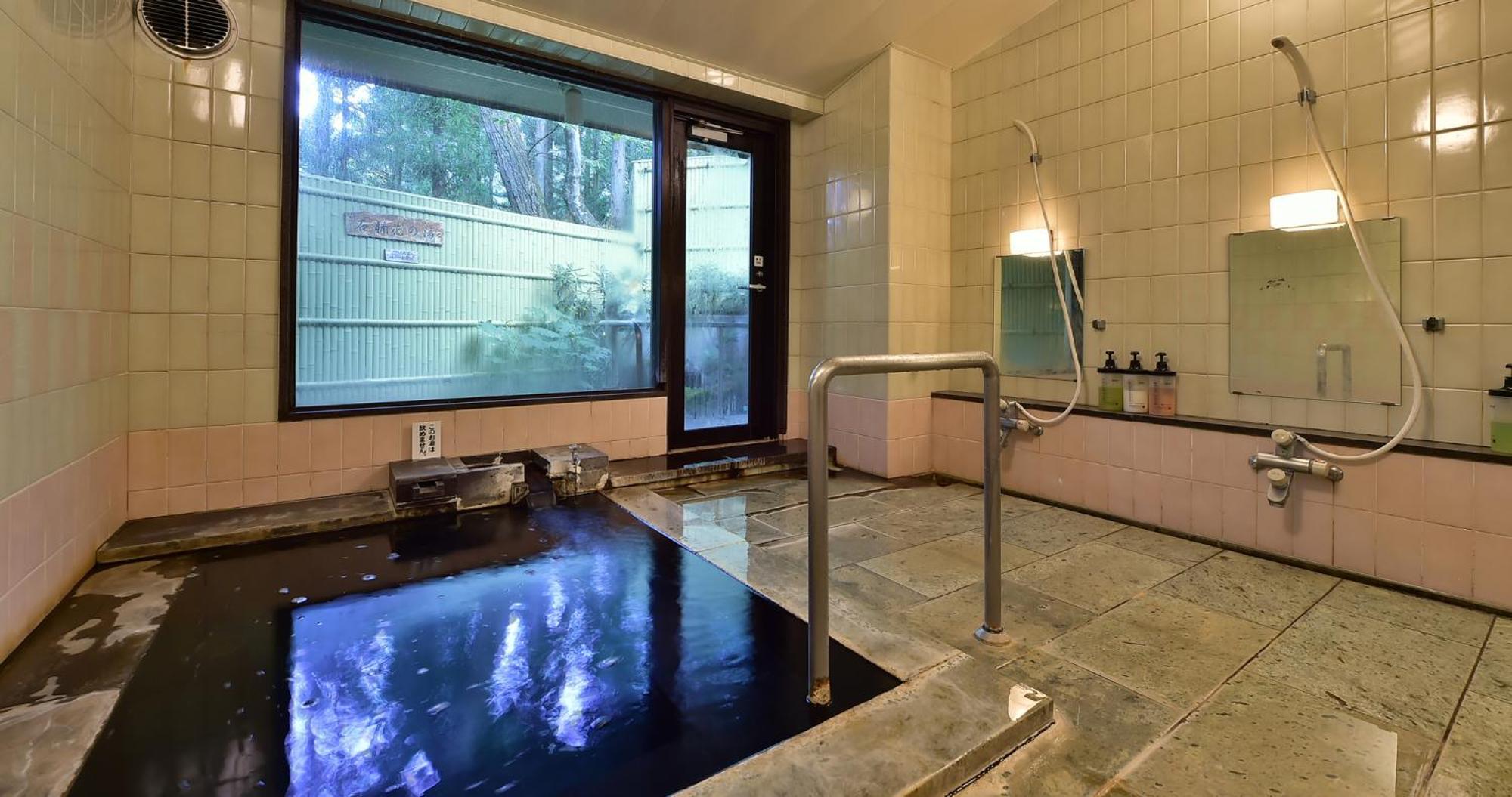 Hotel Kotobuki à Yamanouchi  Extérieur photo